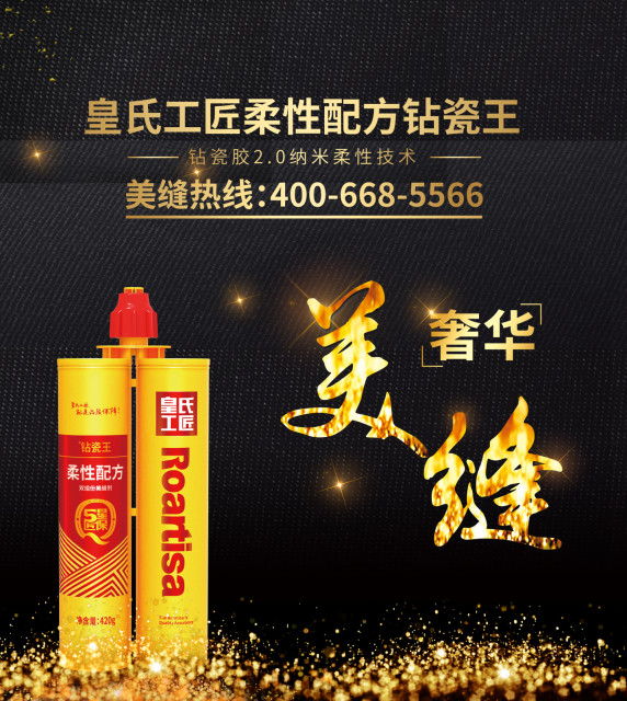 加盟有什么补贴吗？