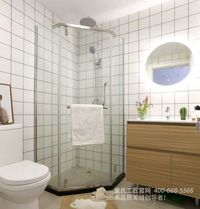 卫生间有必要做瓷砖美缝吗？施工的时候需要注意哪些地方？