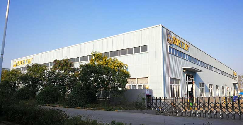 皇氏工匠品牌介绍