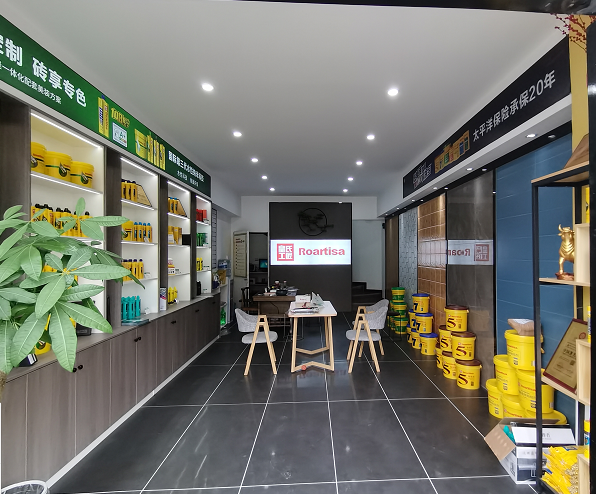 湖北省恩施市金桂大道专卖店