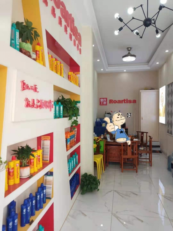 南宁横县专卖店