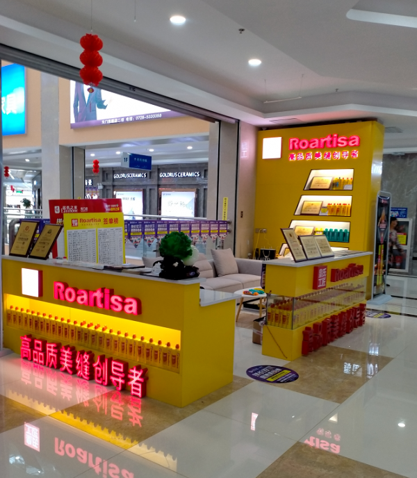 湖北天门市专卖店
