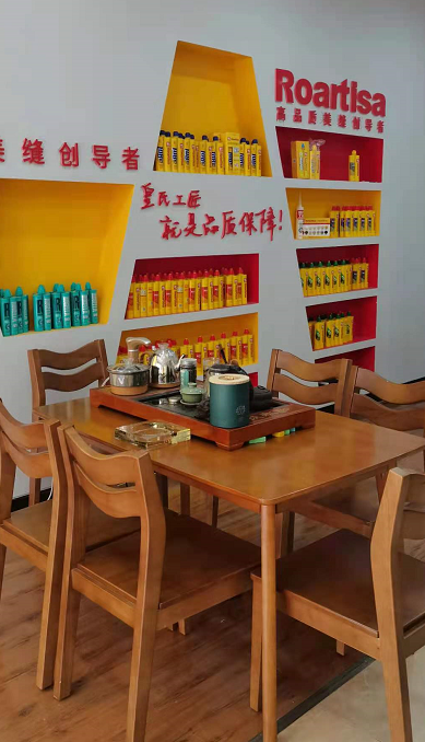 贵州省六盘水盘州市专卖店