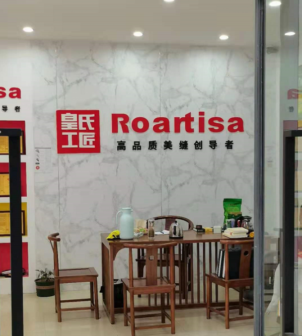 安徽省宣城市宣州区专卖店