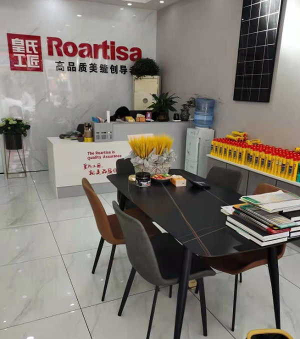 徐州邳州市专卖店