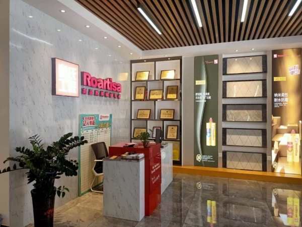 佛山市专卖店（高明区店）