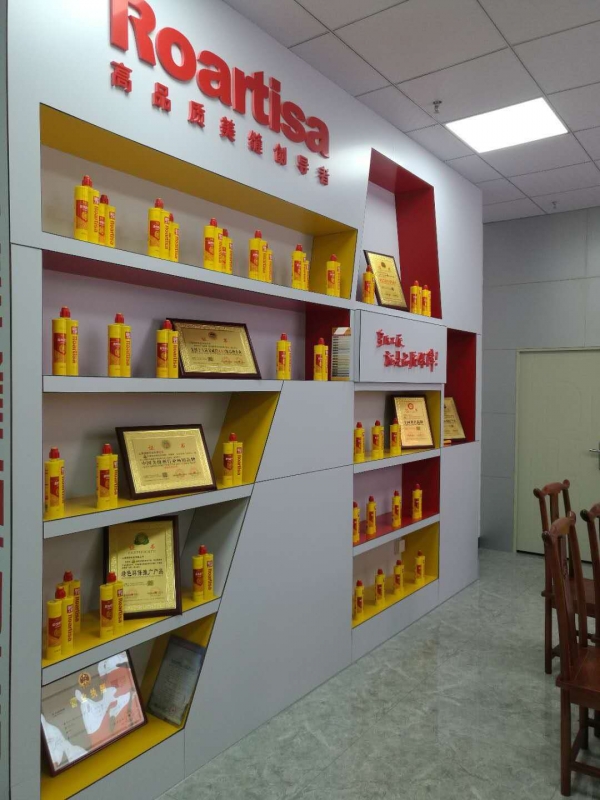佛山市专卖店（三水区店）