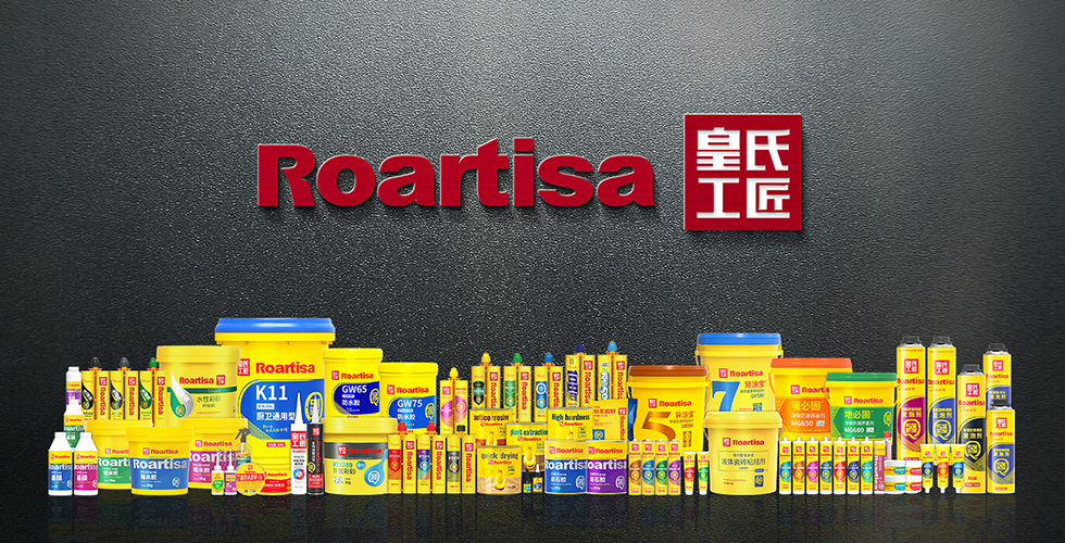 施工环氧彩砂应该注意什么？