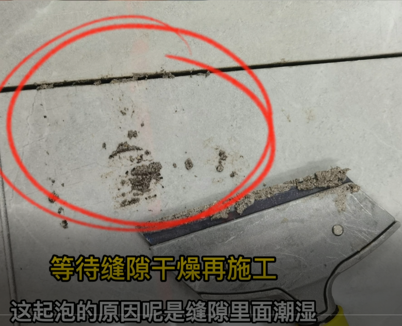 美缝中的“小聪明”可能会是个大坑