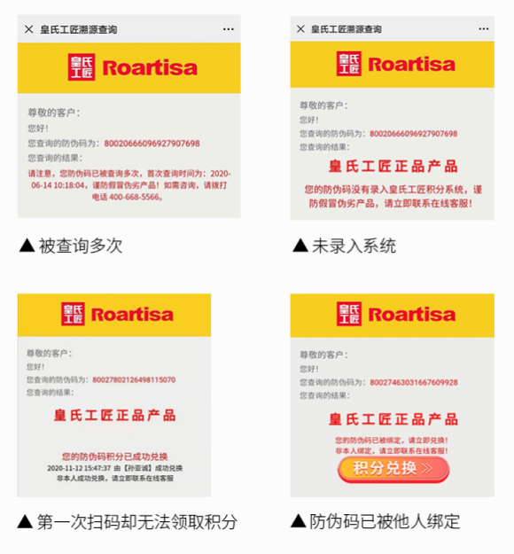 1639725536(1).png