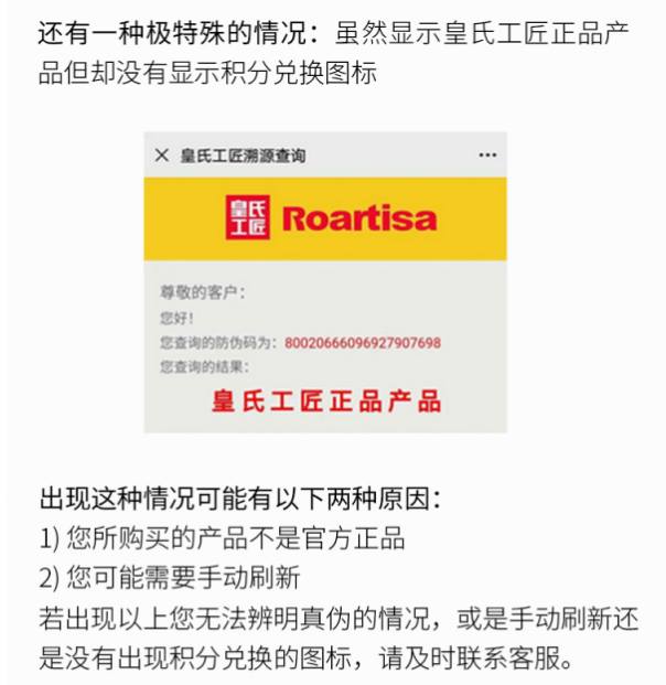 1639725561(1).png