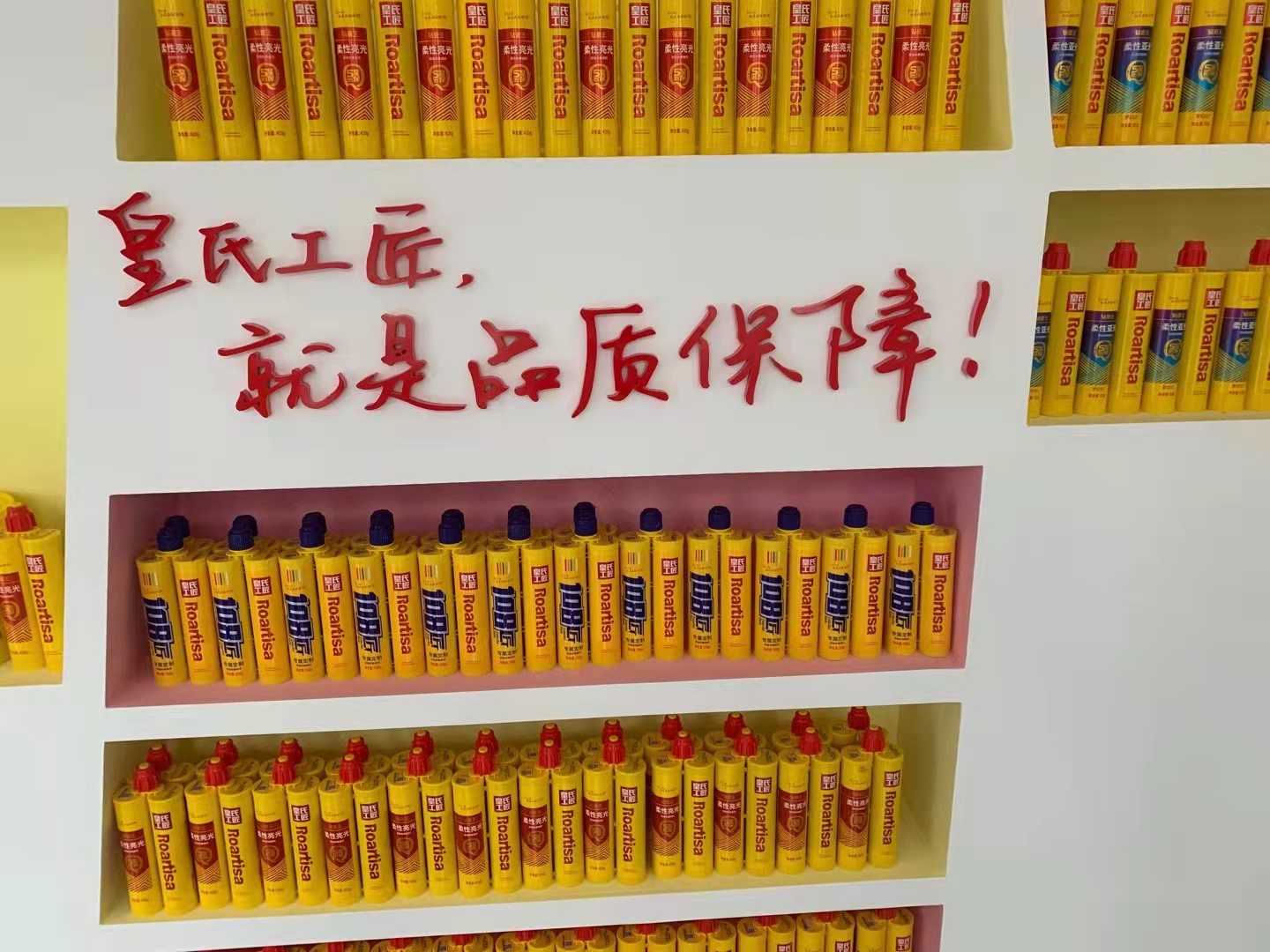 做好的美缝没几天就脱落了？这几点一定要注意