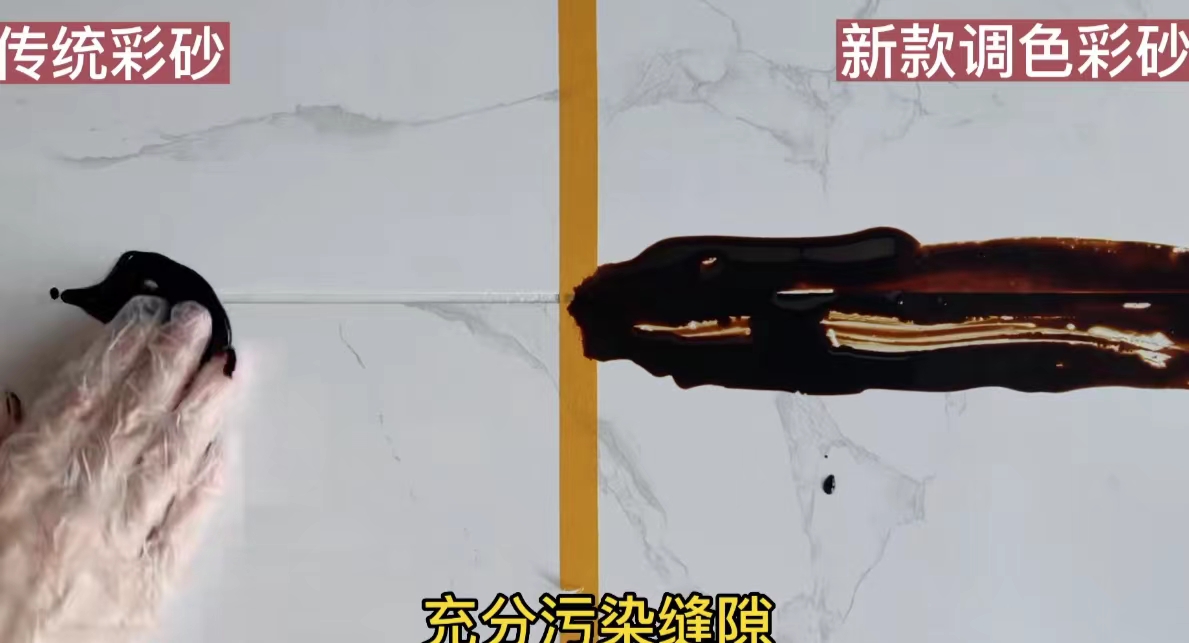 厨房想做彩砂，这样选耐污性更好