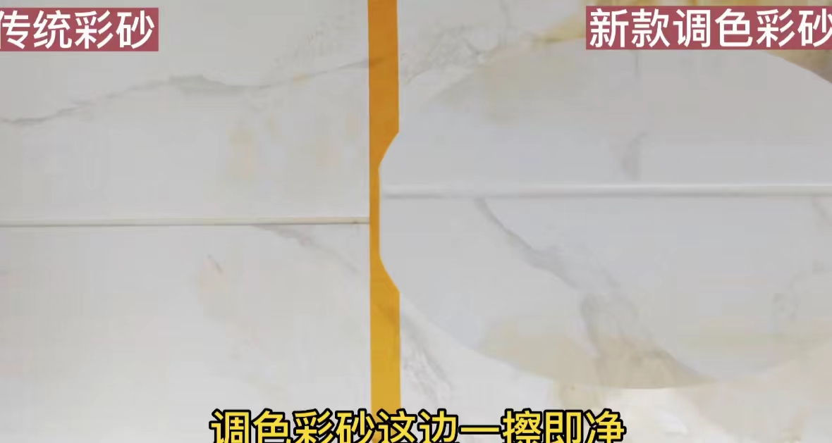 厨房想做彩砂，这样选耐污性更好