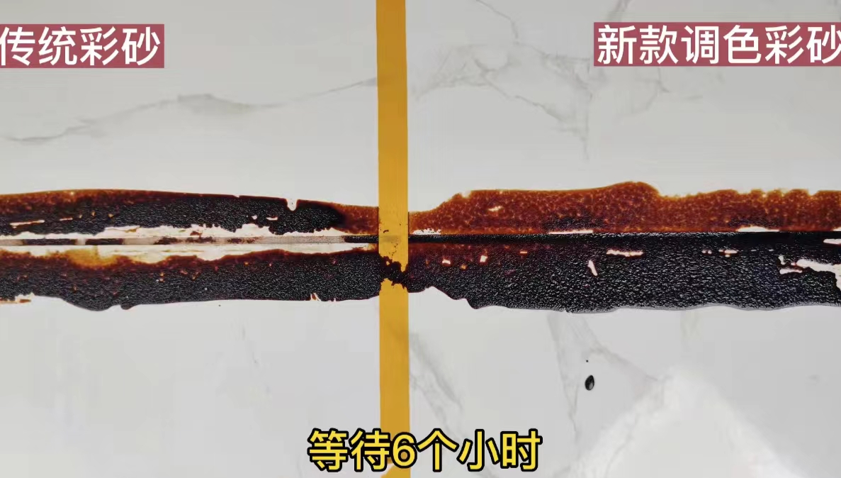 厨房想做彩砂，这样选耐污性更好