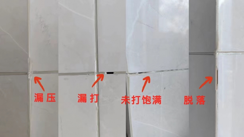 美缝必须知道的4件事，五年美缝师告诉您答案