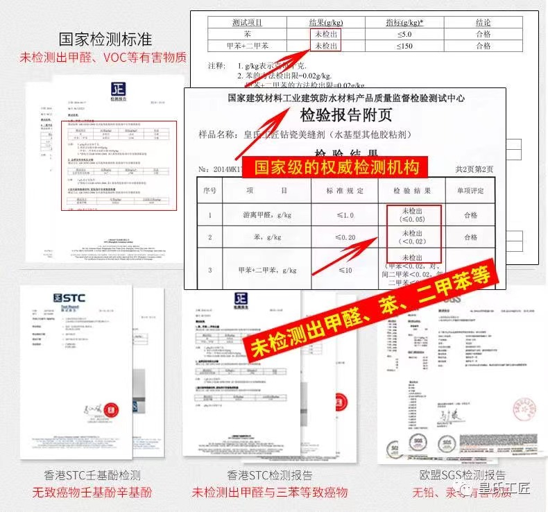 美缝必须知道的4件事，五年美缝师告诉您答案