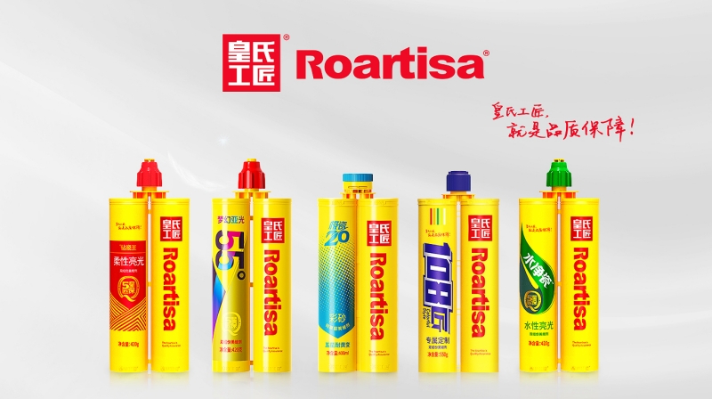 美缝剂冬季施工为什么频繁爆管？