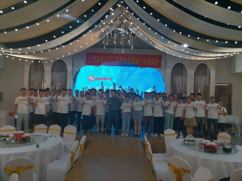 2023年皇氏工匠上饶聚脲美缝培训会成功举办！