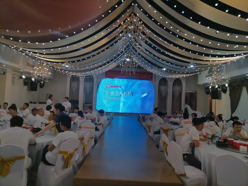 2023年皇氏工匠上饶聚脲美缝培训会成功举办！