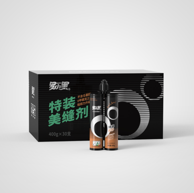 GB/T 1741-2020 漆膜耐霉菌性测定