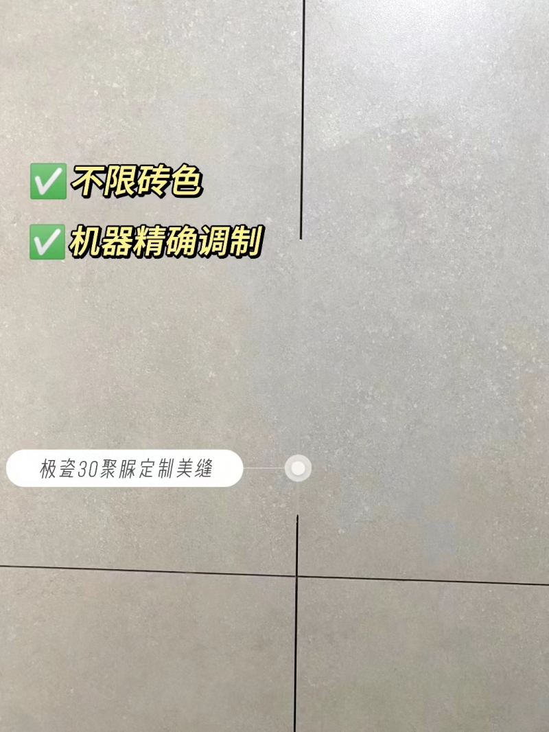 这放在整个美缝界都是相当炸裂的！！