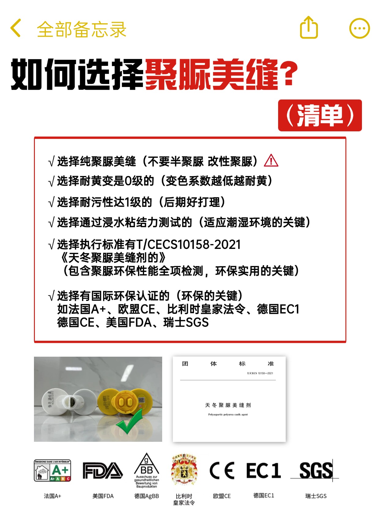 稿定设计-4.jpg