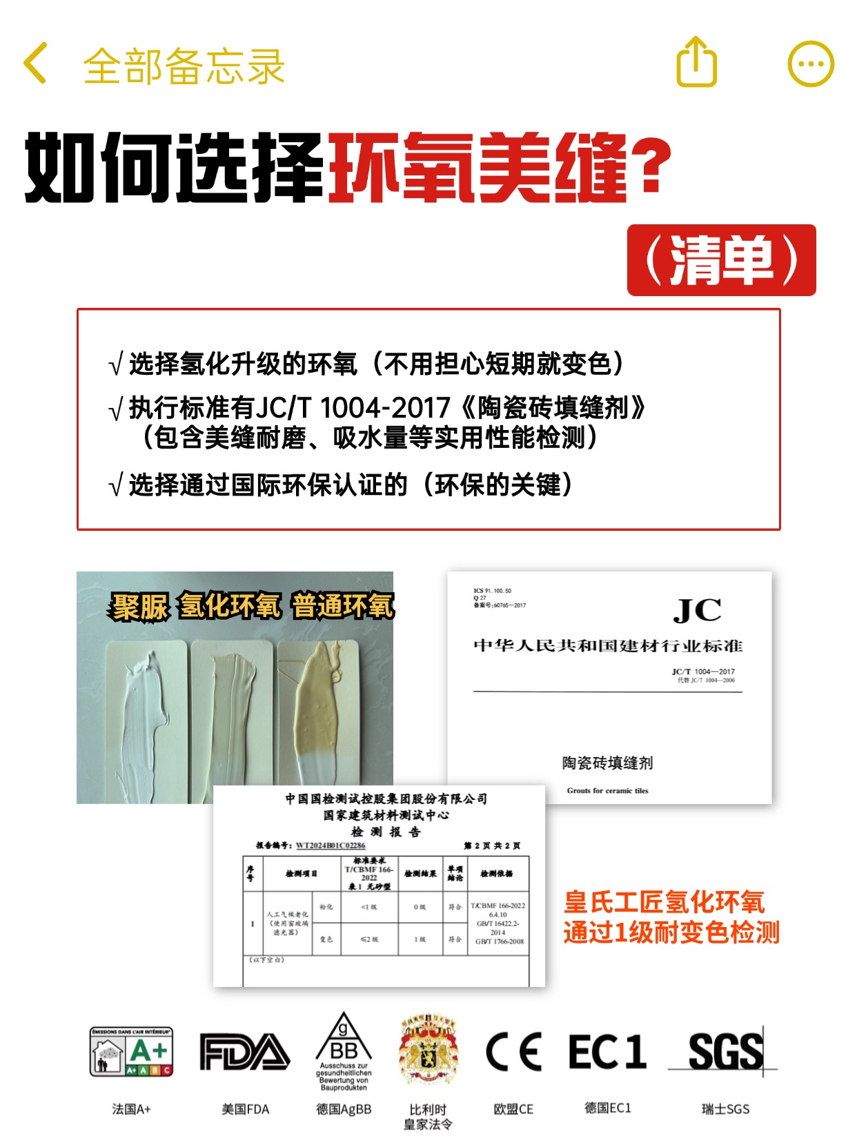 稿定设计-2.jpg