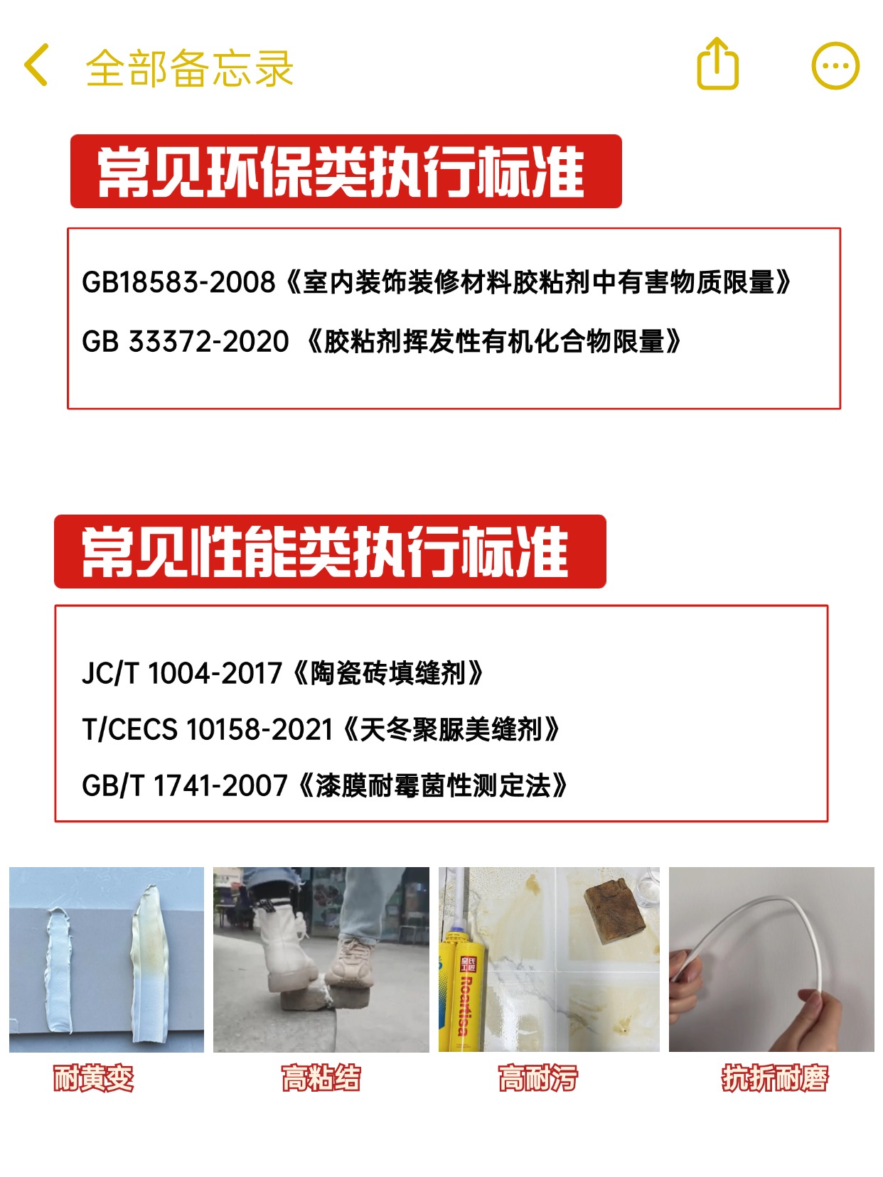 稿定设计-5.jpg