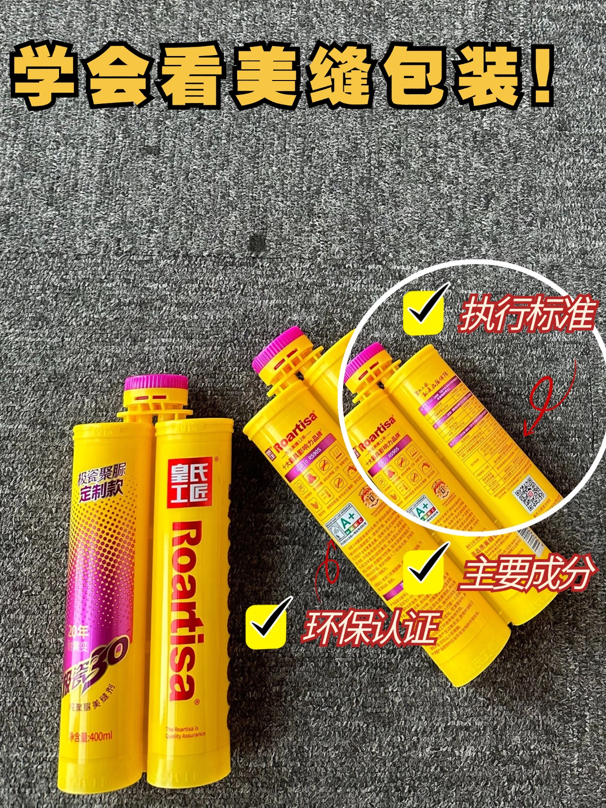 稿定设计-6.jpg