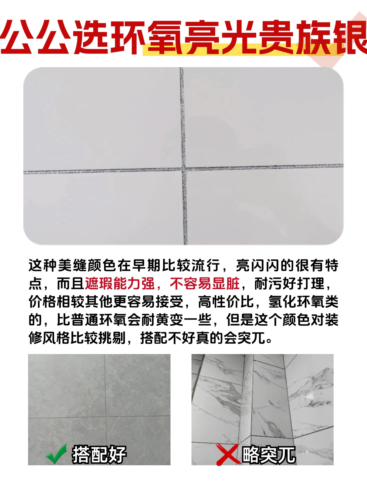 稿定设计-3.jpg