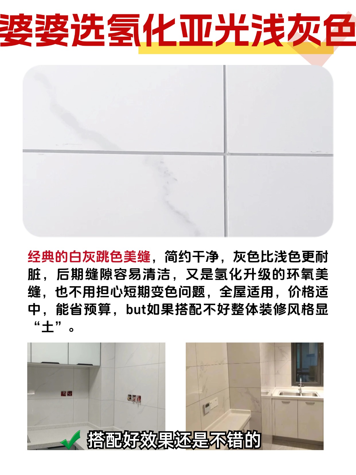 稿定设计-4.jpg