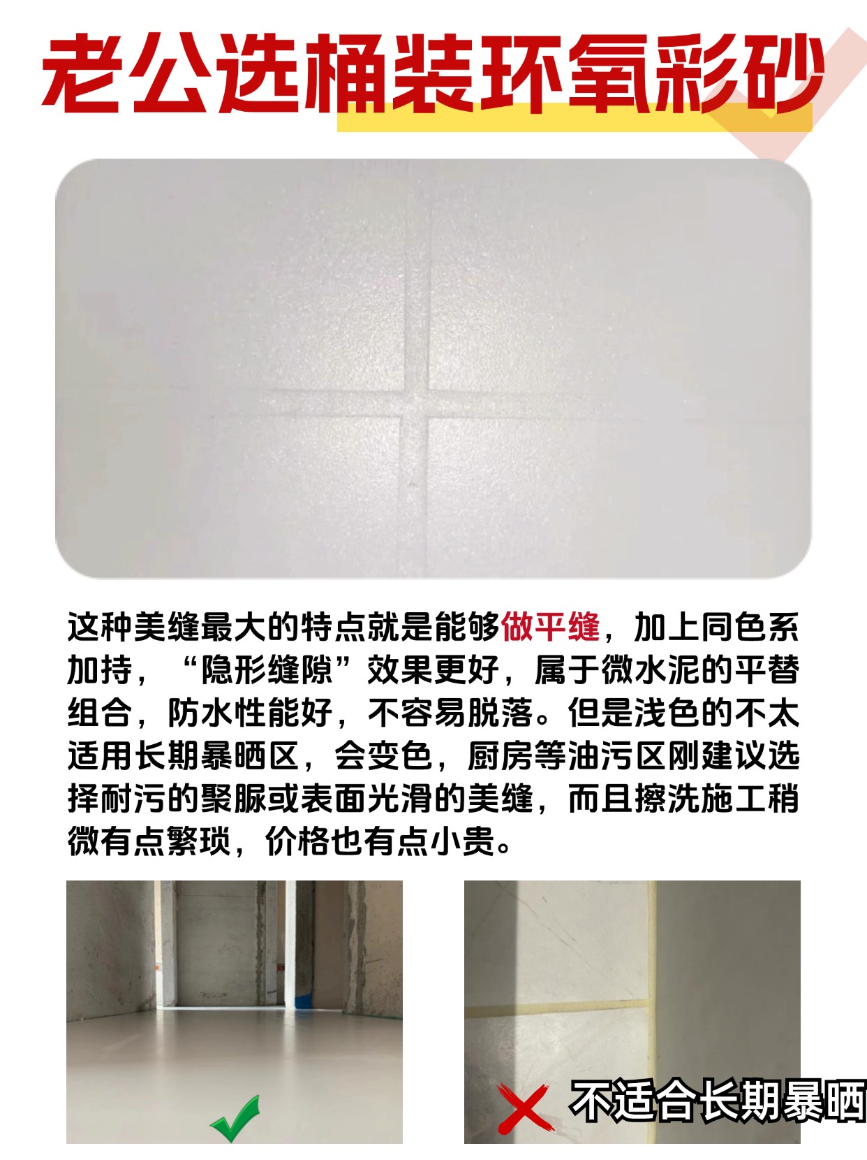 稿定设计-5.jpg