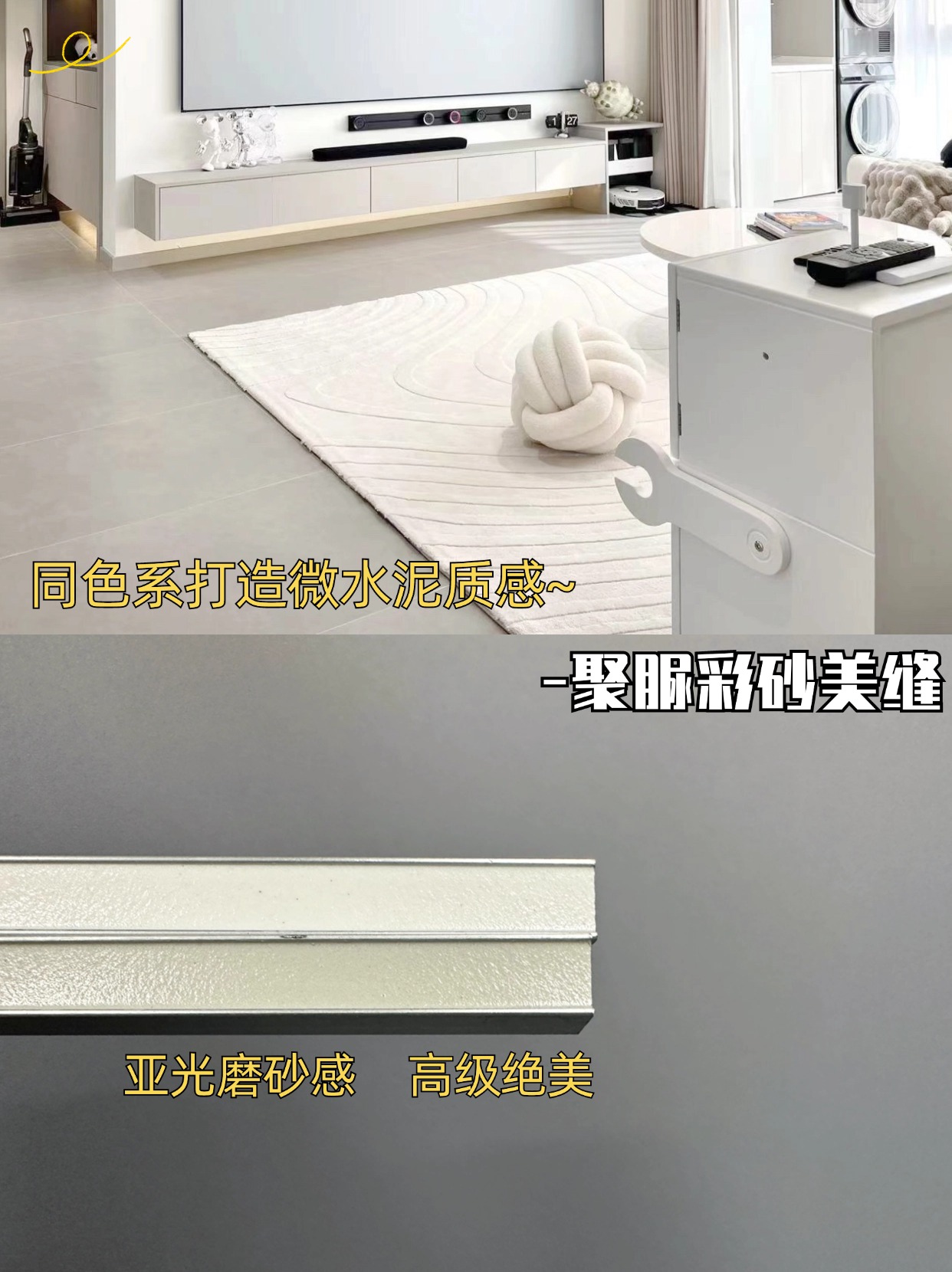 稿定设计-3.jpg