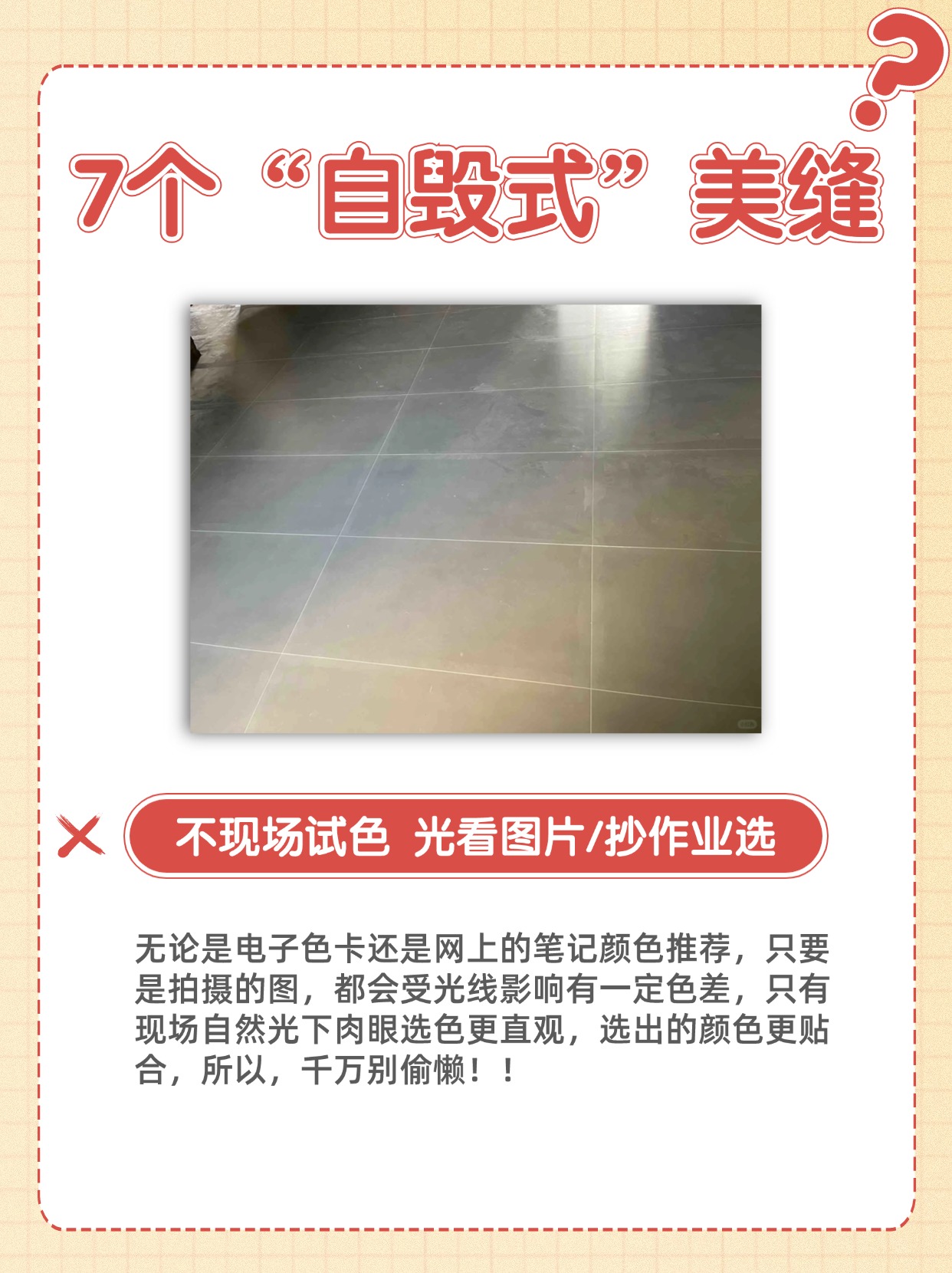 稿定设计-1.jpg