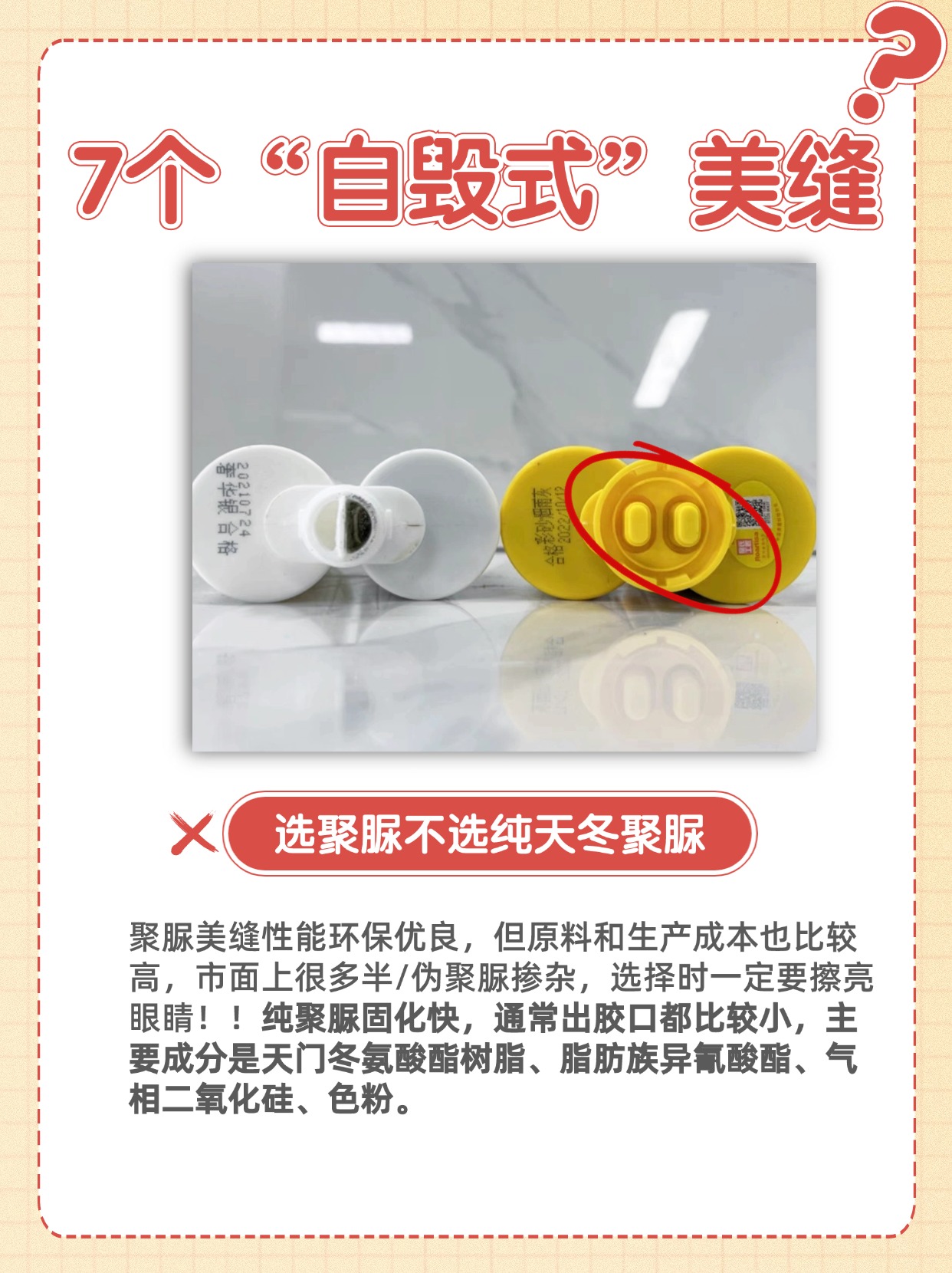 稿定设计-4.jpg