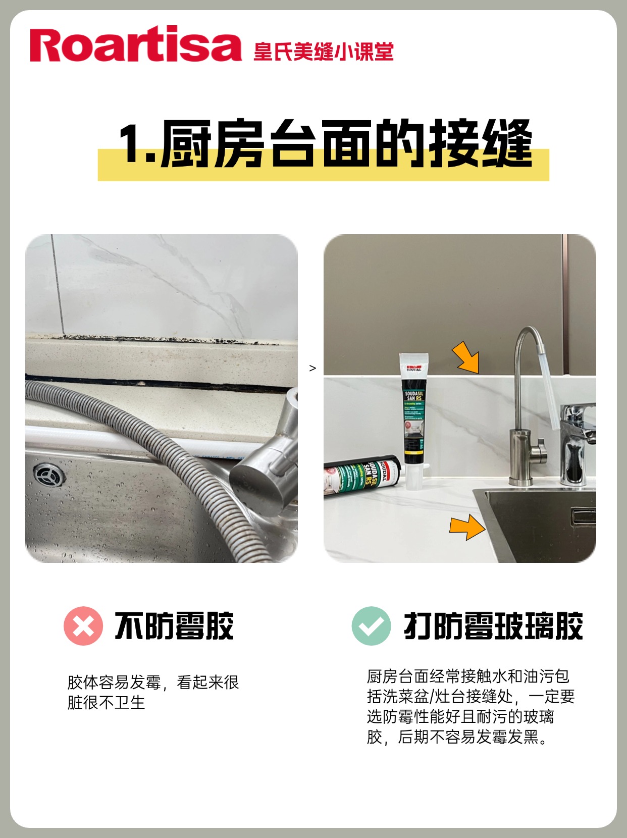 稿定设计-1.jpg