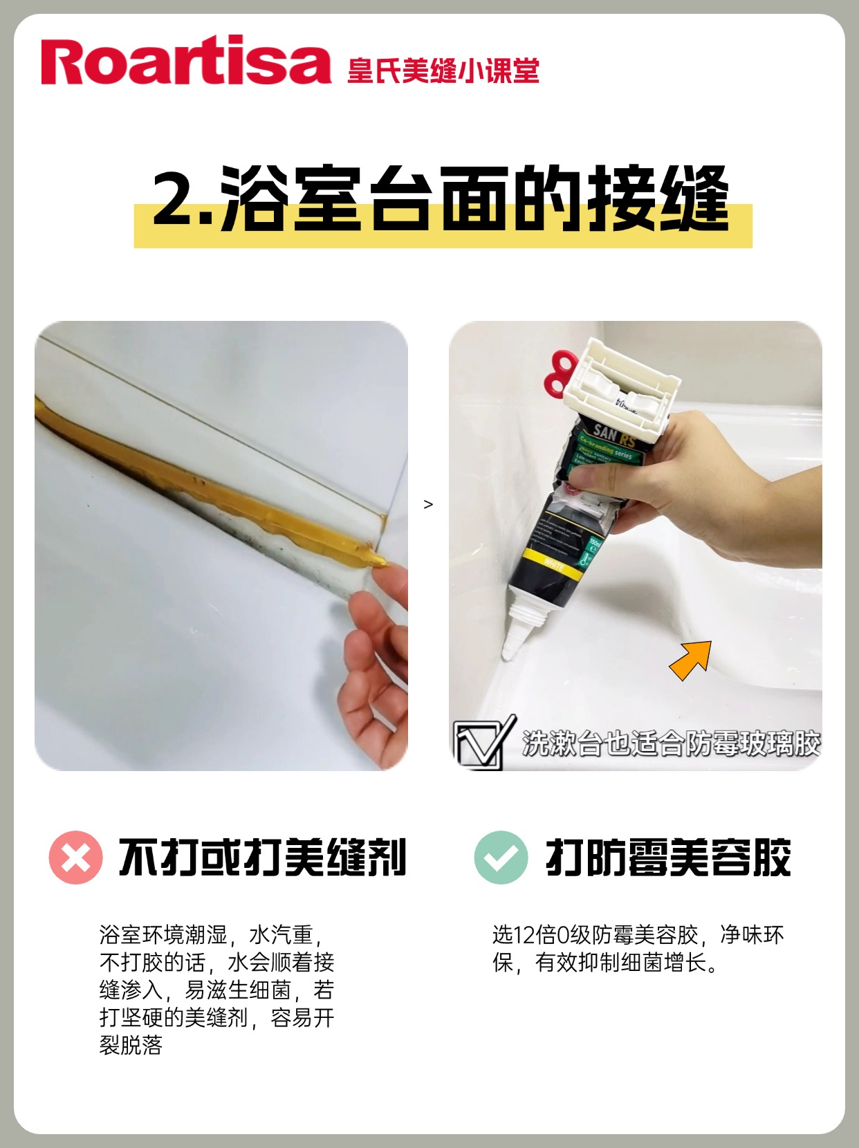 稿定设计-2.jpg