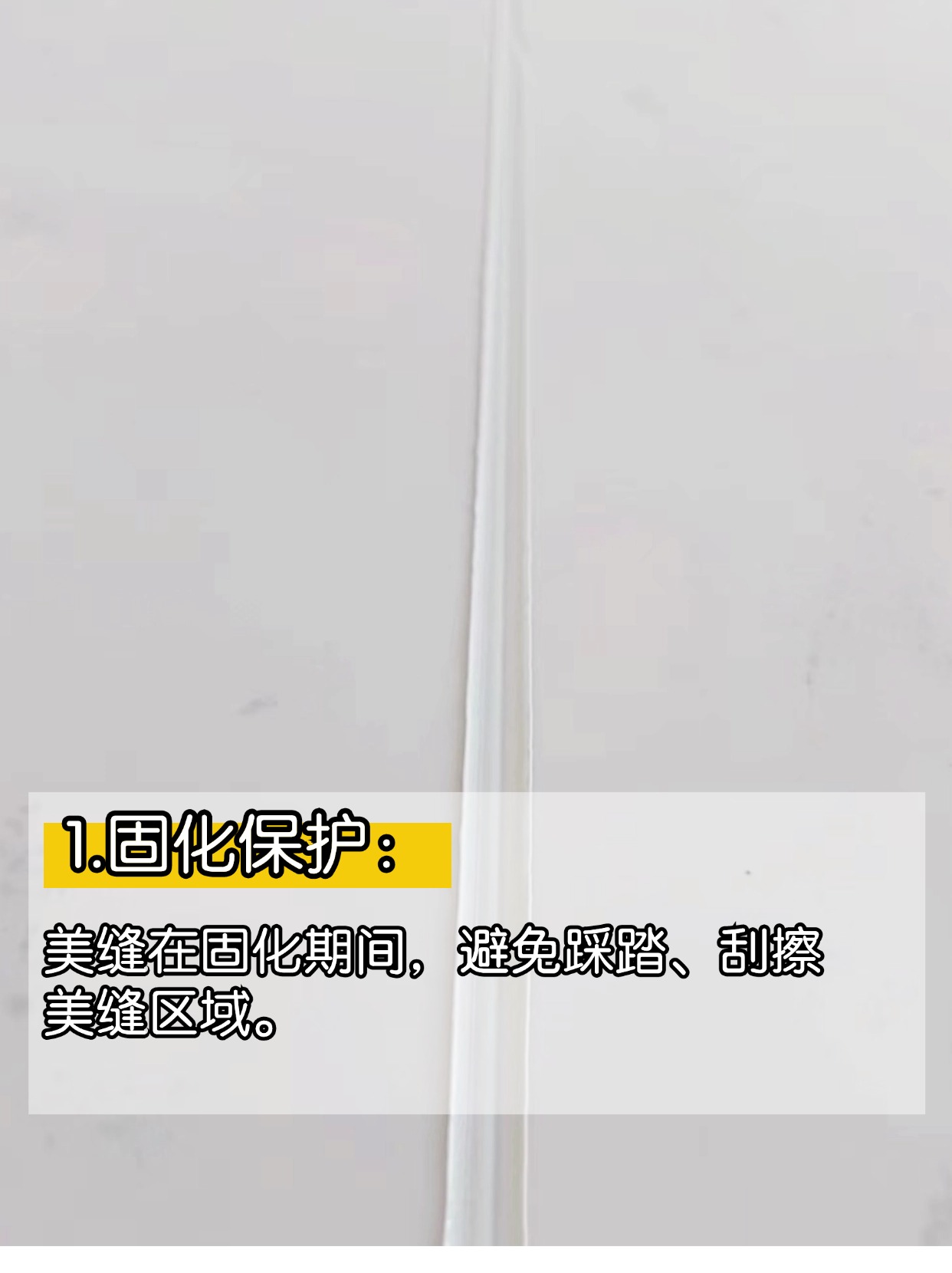 稿定设计-2.jpg