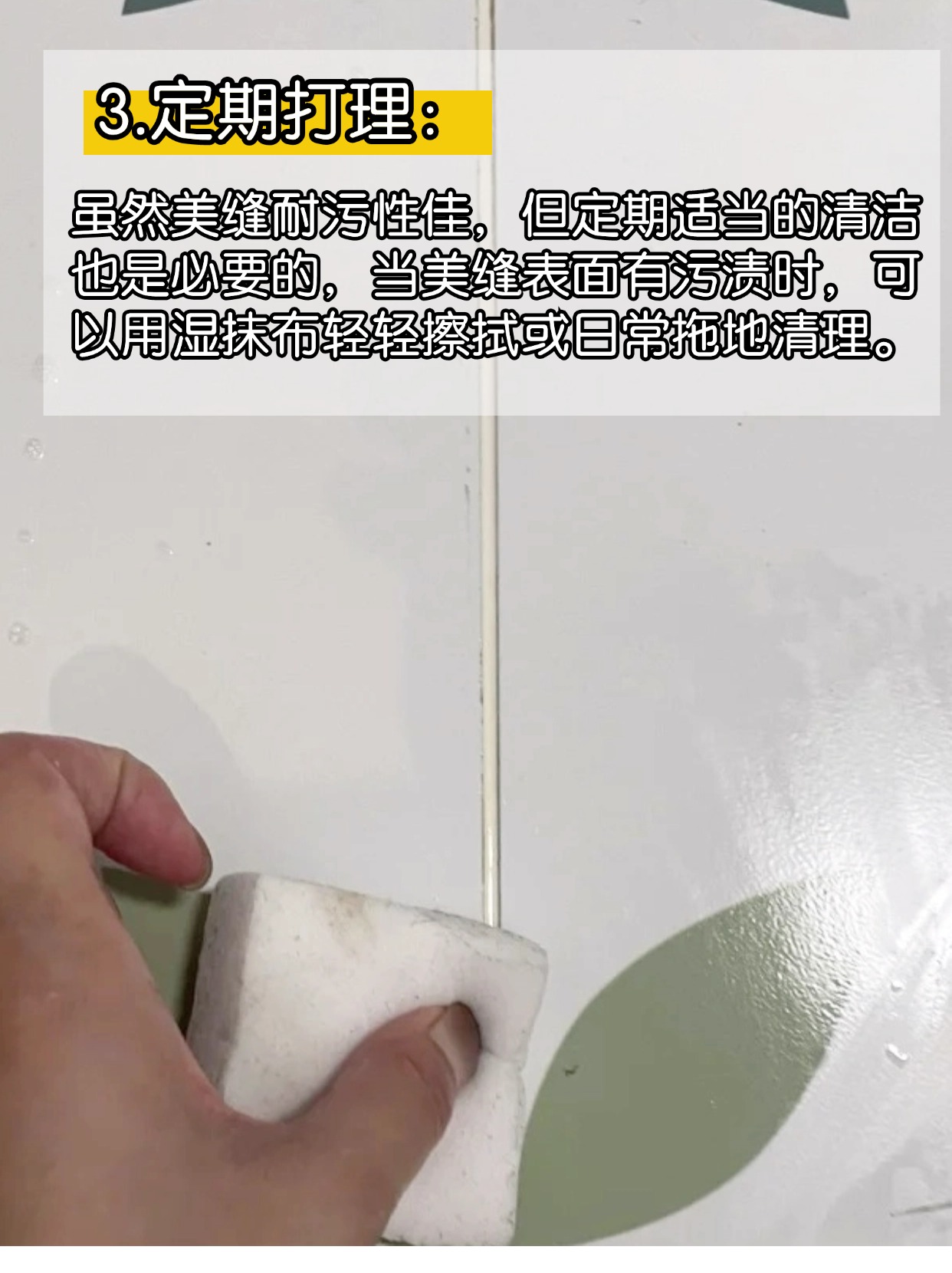 稿定设计-4.jpg