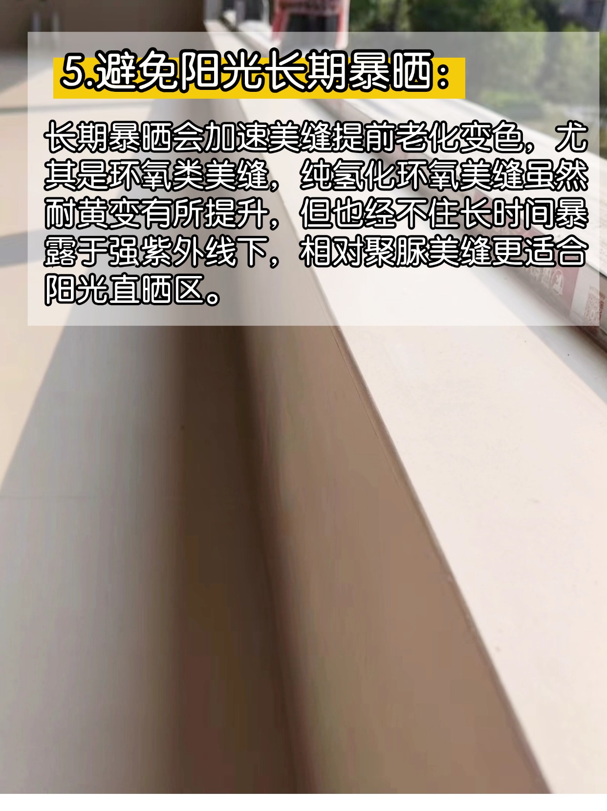稿定设计-6.jpg