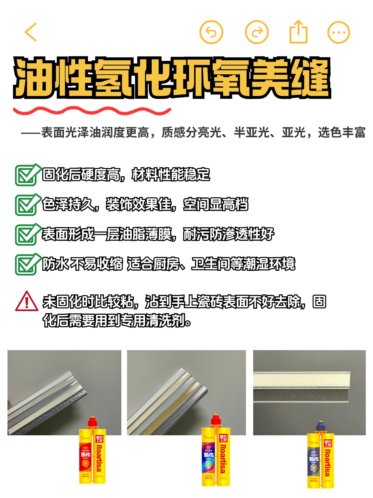 稿定设计-2.jpg