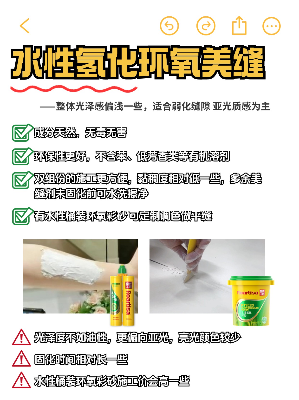 美妆博主产品推荐好物分享小红书封面.jpg