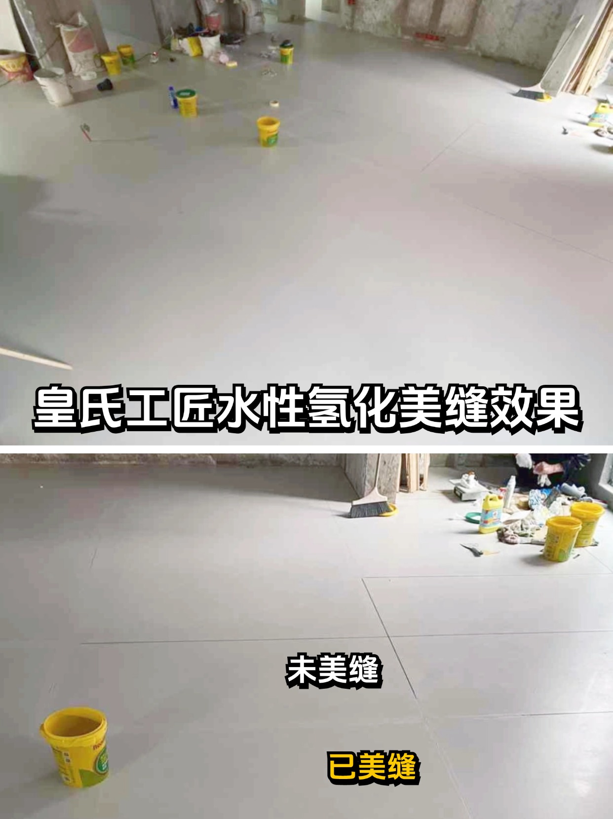 稿定设计-5.jpg