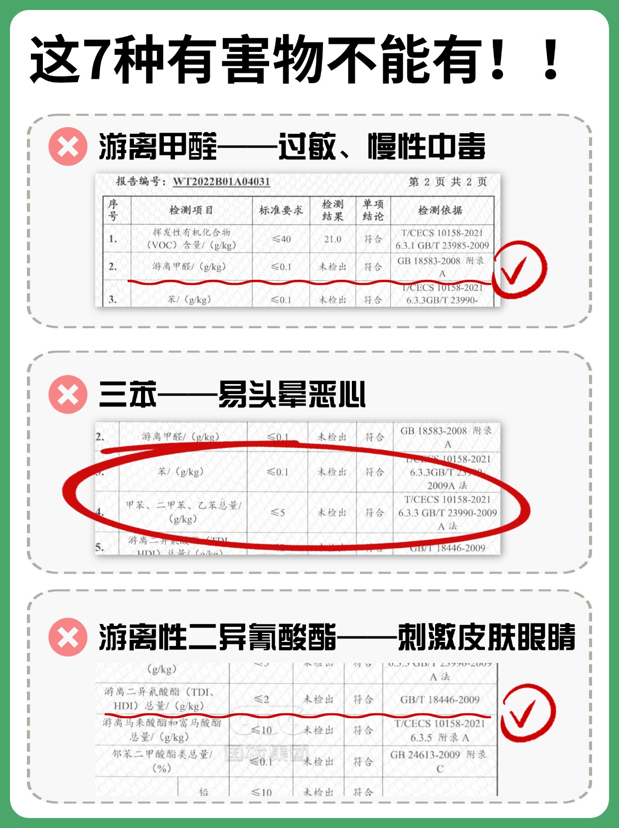稿定设计-1.jpg