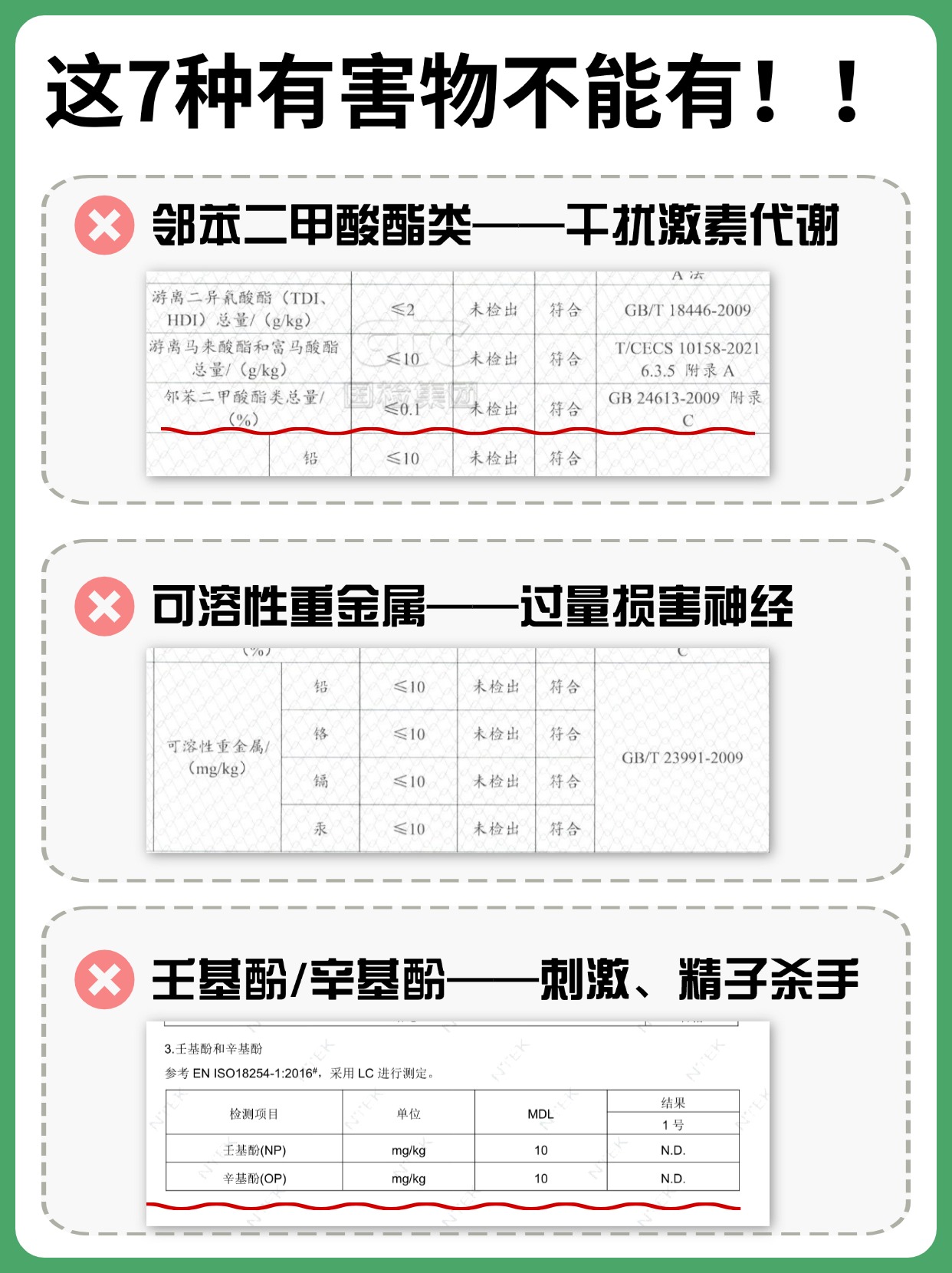稿定设计-2.jpg