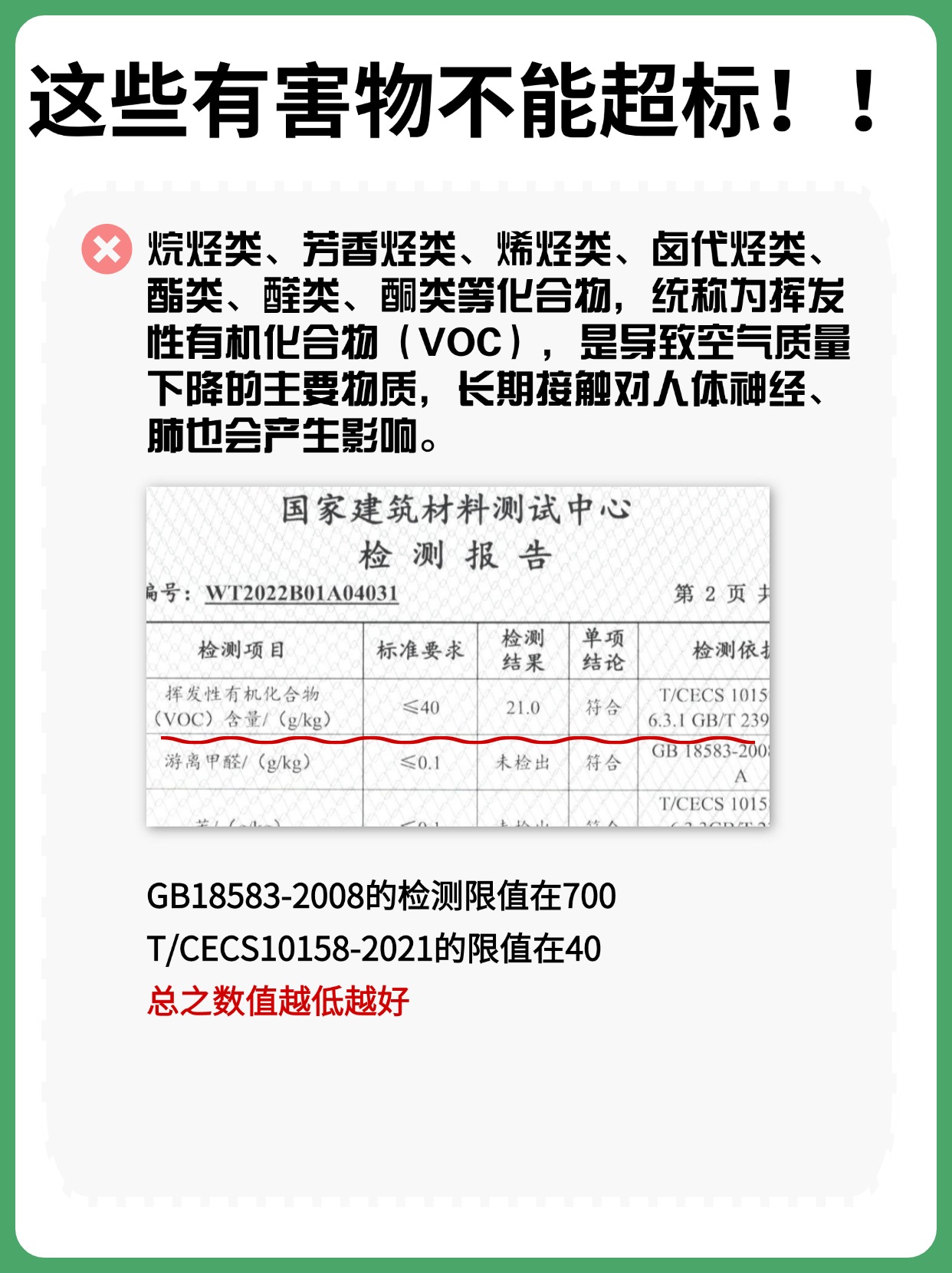 稿定设计-3.jpg