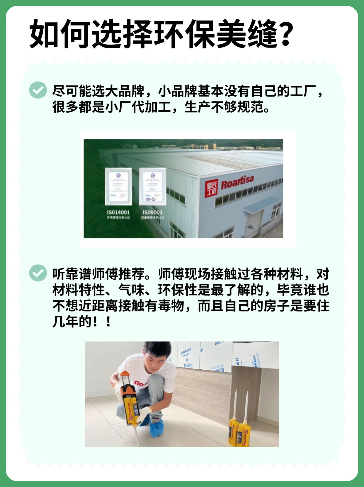 稿定设计-4.jpg