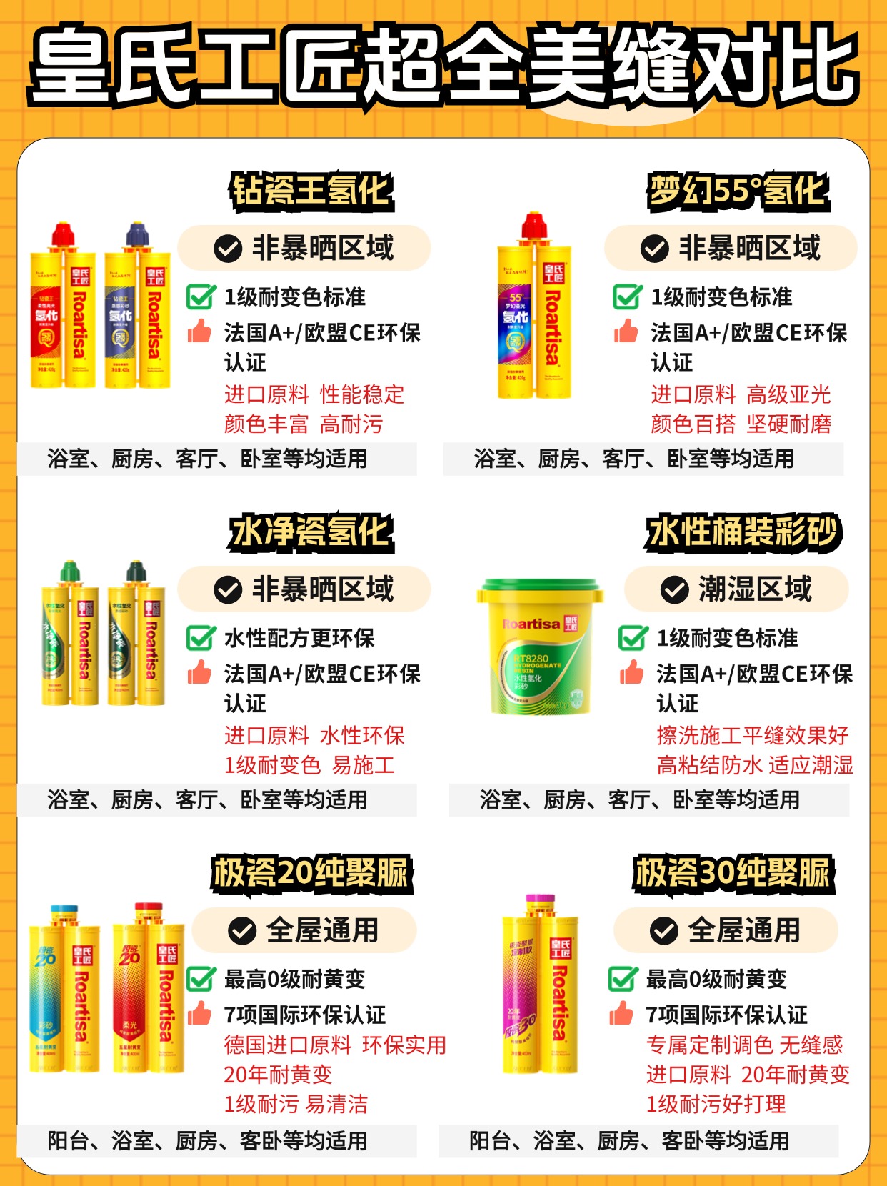 稿定设计-1.jpg