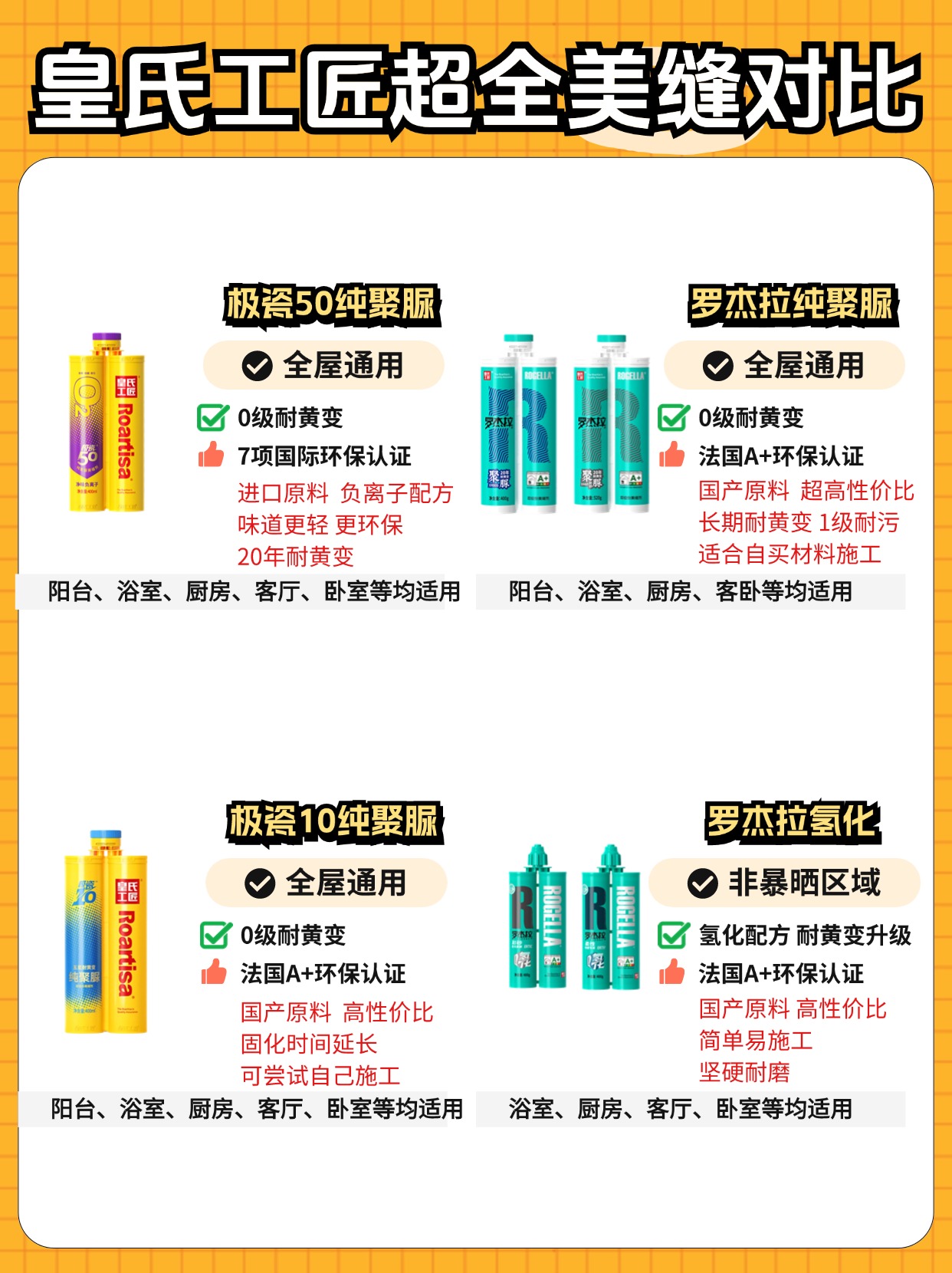 稿定设计-2.jpg
